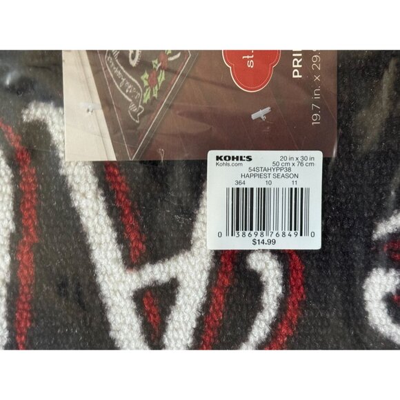 St. Nicholas Square "Happiest Season Of All" Printed Rug - Picture 4 of 6